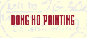 Dong Ho Painting of Vietnam