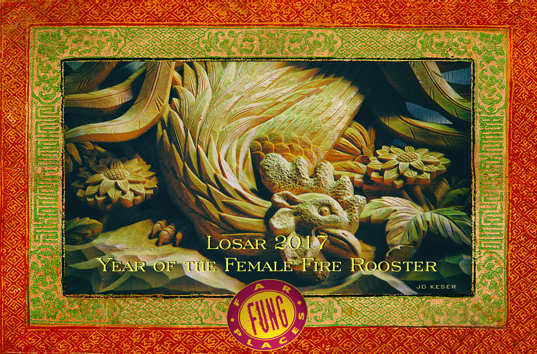 Photo/Design: JD Keser