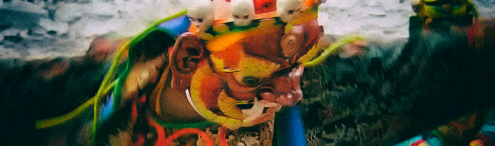 Photo: Masked dancer